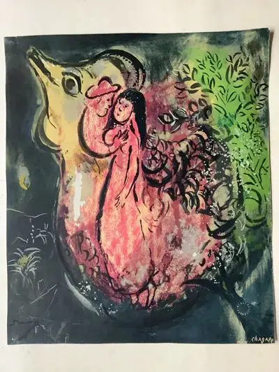 pochoir, stencil, estampe, atelier jacomet, Chagall, les amoureux au coq